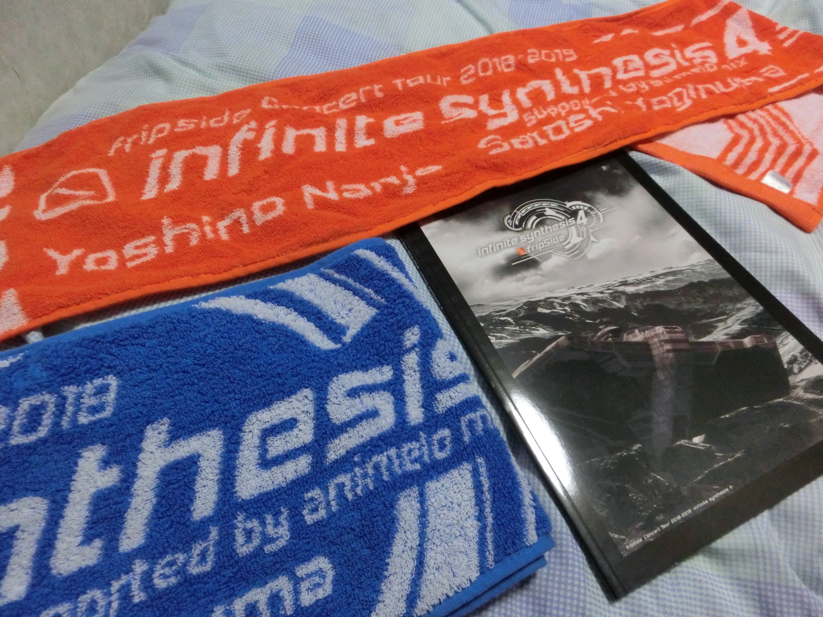 Fripside Concert Tour Infinite Synthesis 4 横浜公演に行ってきた