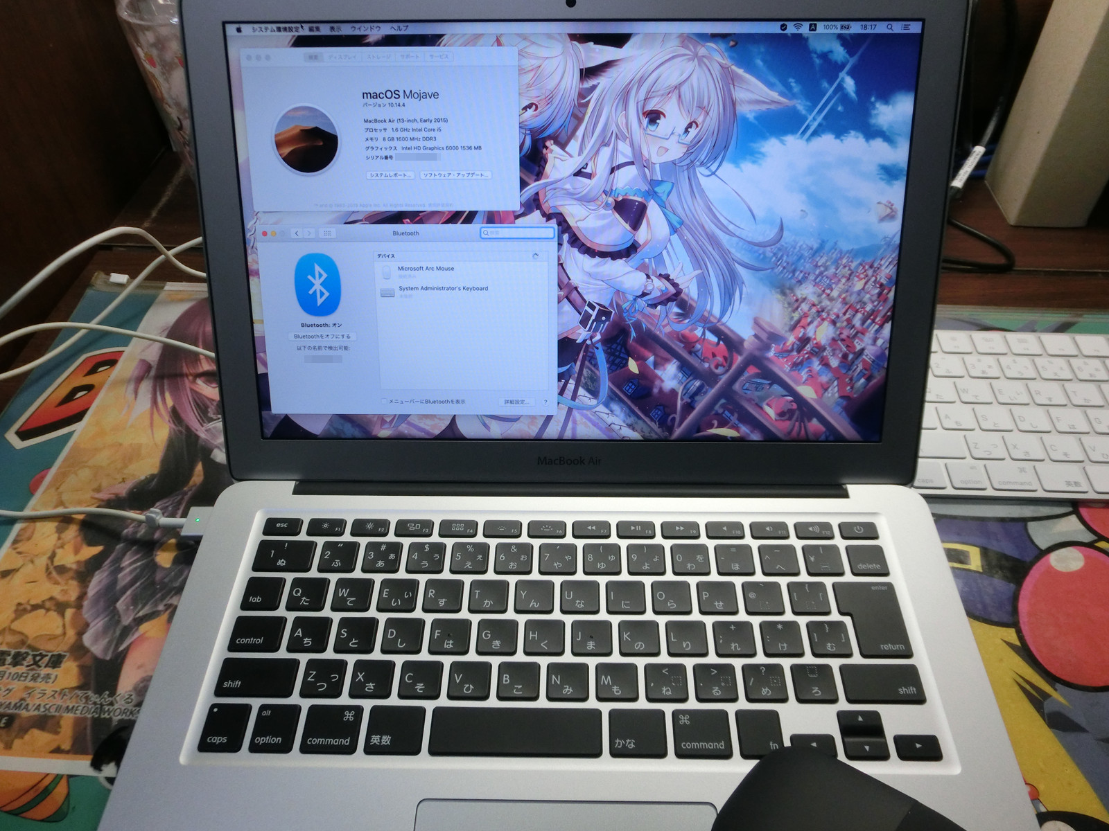 Arc Mouse Elg をwindows Mac Linuxで使ってみた