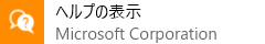 builtin_app_25.png