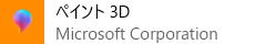 builtin_app_26.png