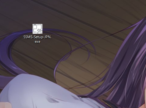 ssms2016_01.png